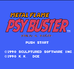 Metal Flame Psybuster (Japan) Title Screen